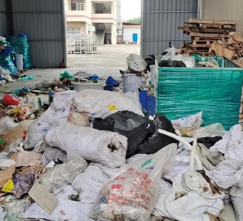 工业垃圾处理处置