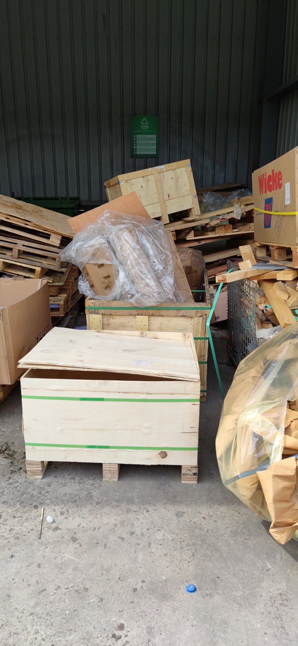 固体废物的基础知识