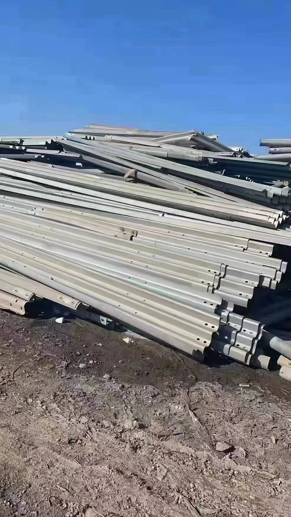 一般工业固体废物